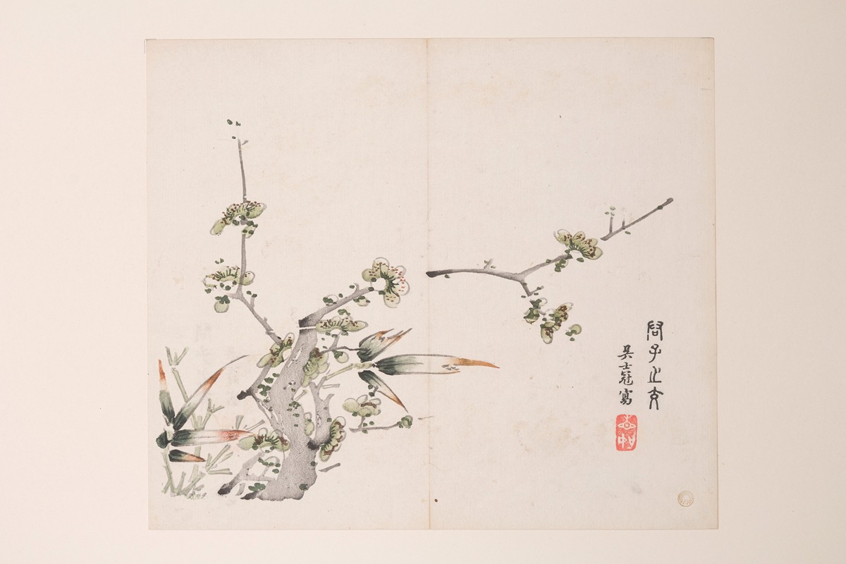 Shi Zhu Zhai Pl.17 — Anonymous