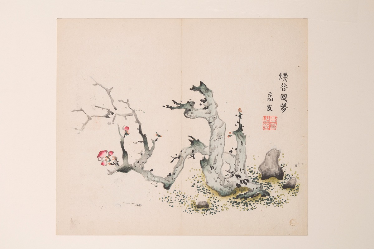 Shi Zhu Zhai Pl.18 — Anonymous