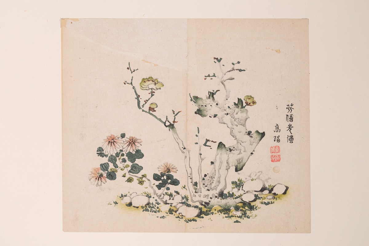 Shi Zhu Zhai Pl.19 — Anonymous