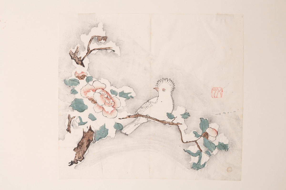 Shi Zhu Zhai Pl.20 — Anonymous