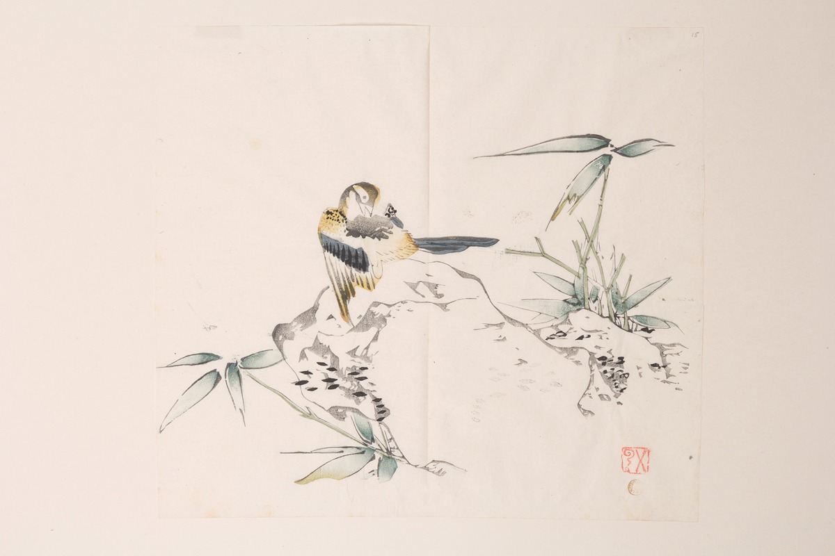 Shi Zhu Zhai Pl.25 — Anonymous