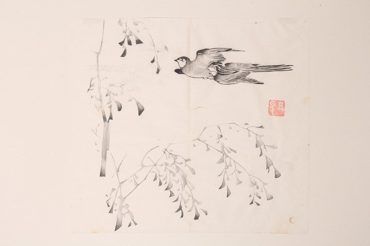 Shi Zhu Zhai Pl.26 — Anonymous