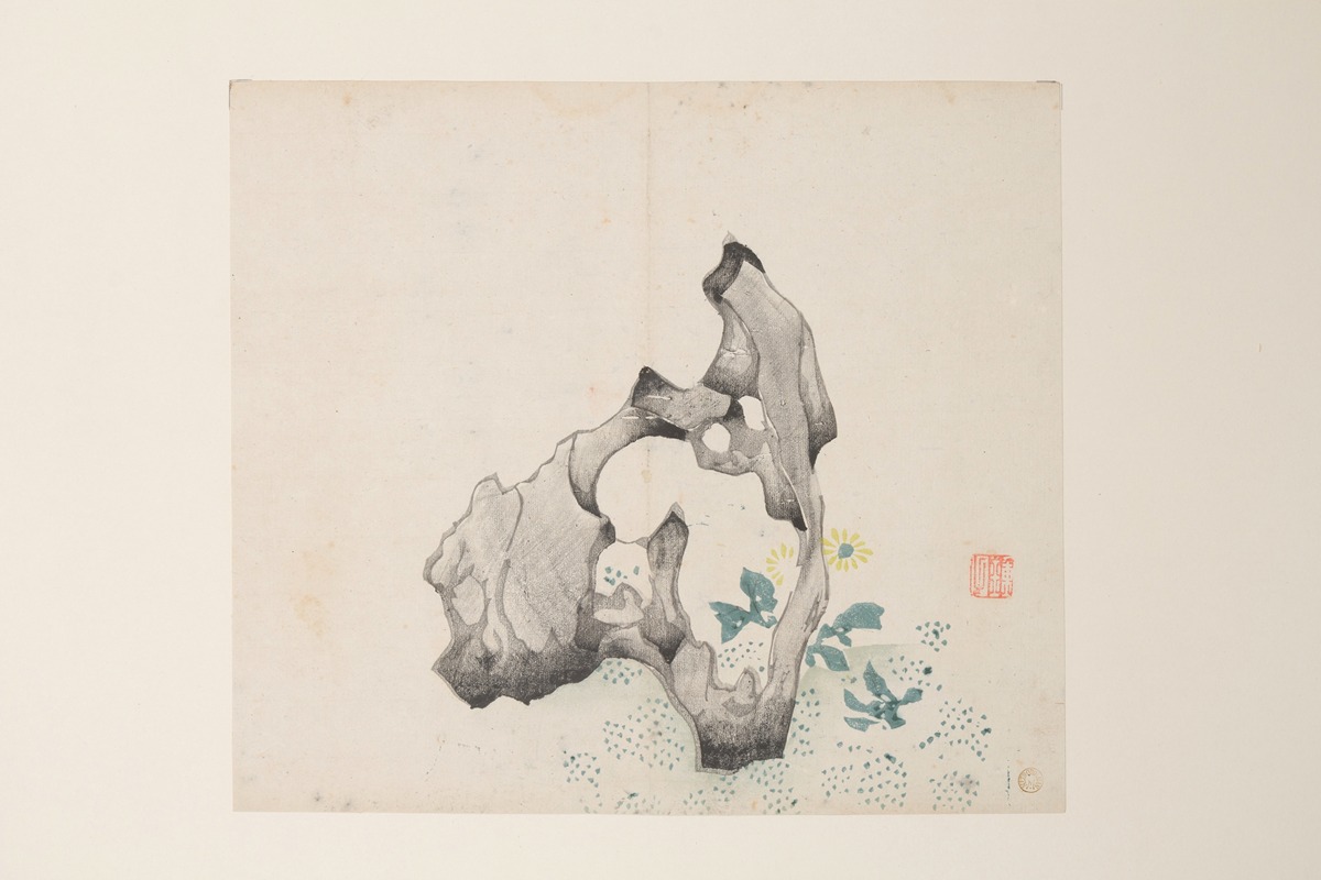 Shi Zhu Zhai Pl.45 — Anonymous