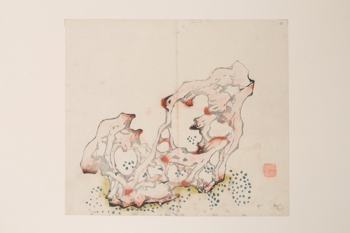 Shi Zhu Zhai Pl.62 — Anonymous