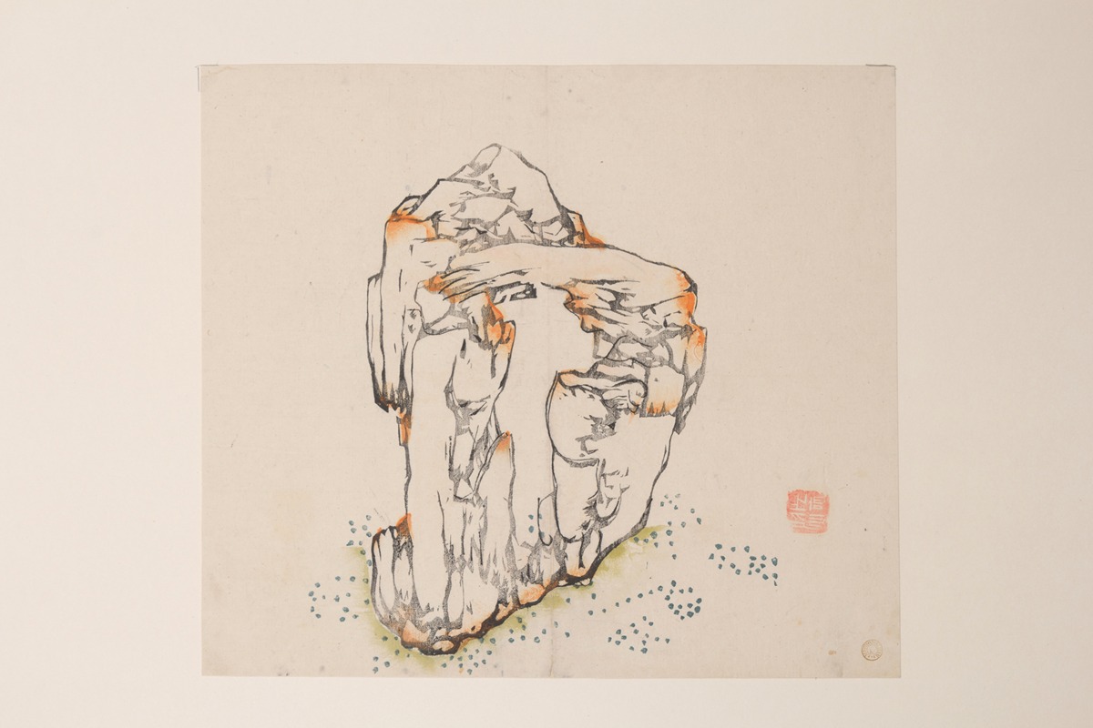Shi Zhu Zhai Pl.63 — Anonymous