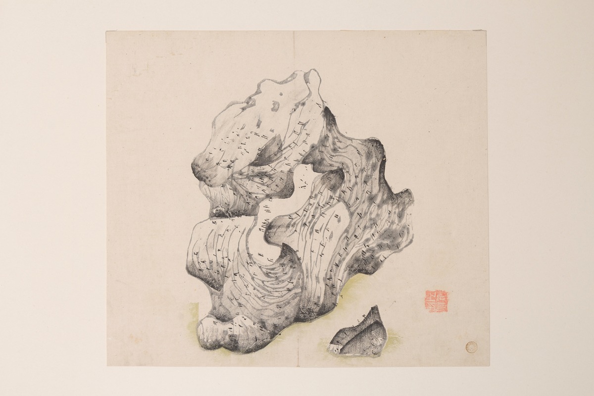 Shi Zhu Zhai Pl.64 — Anonymous