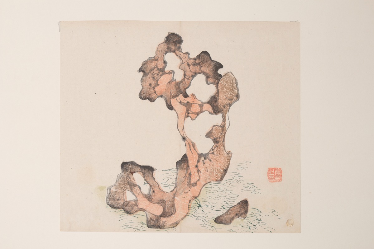 Shi Zhu Zhai Pl.66 — Anonymous