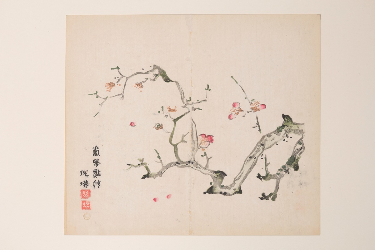 Shi Zhu Zhai Pl.70 — Anonymous