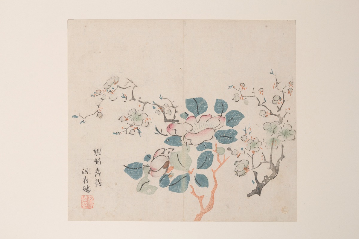 Shi Zhu Zhai Pl.73 — Anonymous