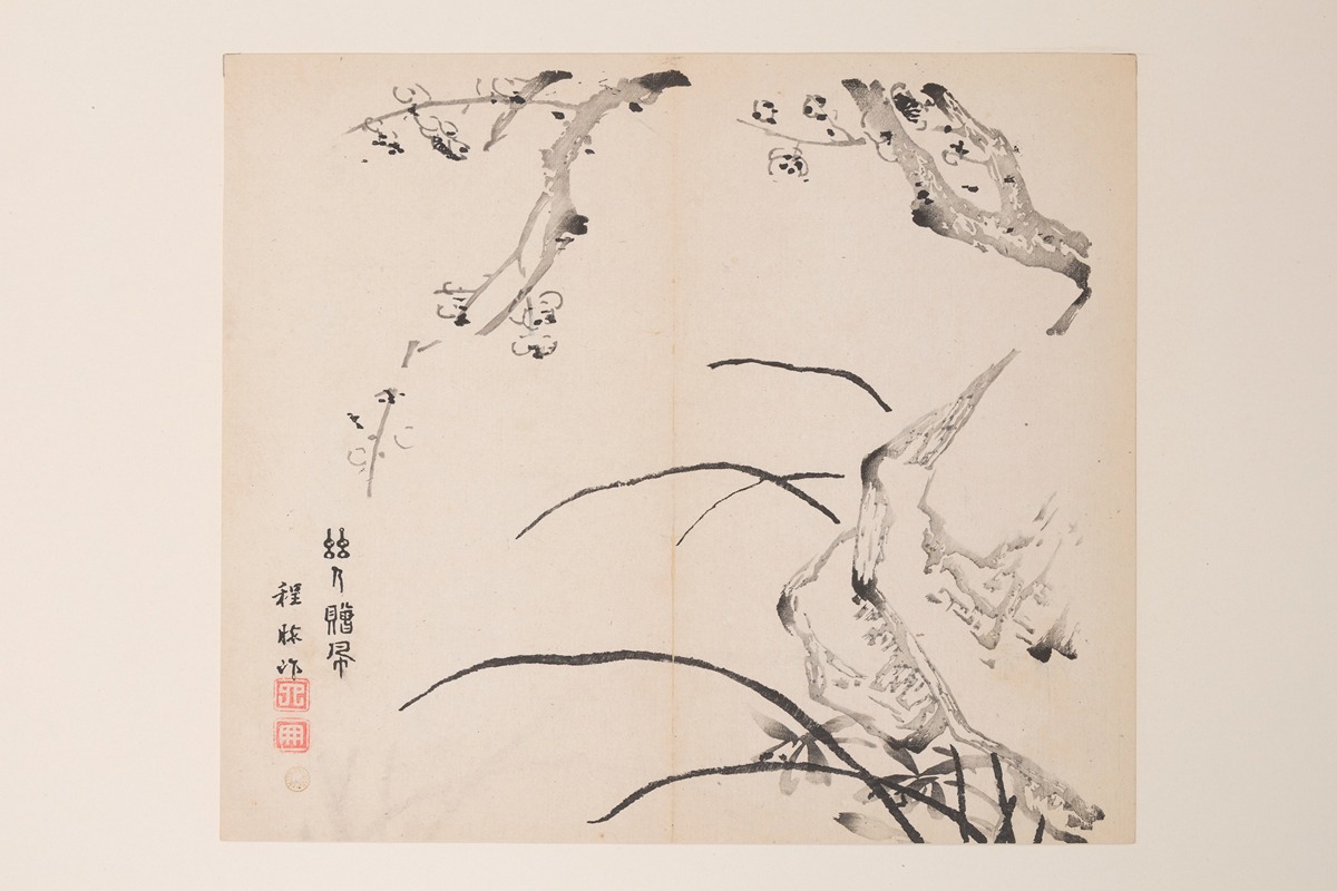Shi Zhu Zhai Pl.76 — Anonymous
