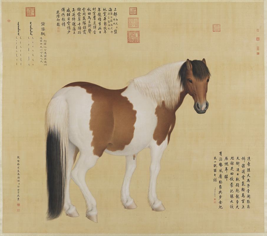 Nieyunshi by Джузеппе Кастильоне, 1743 — digital art print download