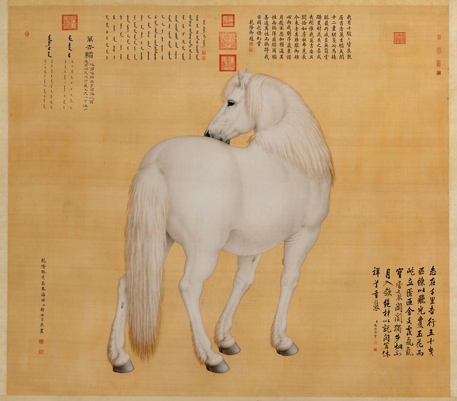 Steed by Giuseppe Castiglione, 1743 — digital art print download