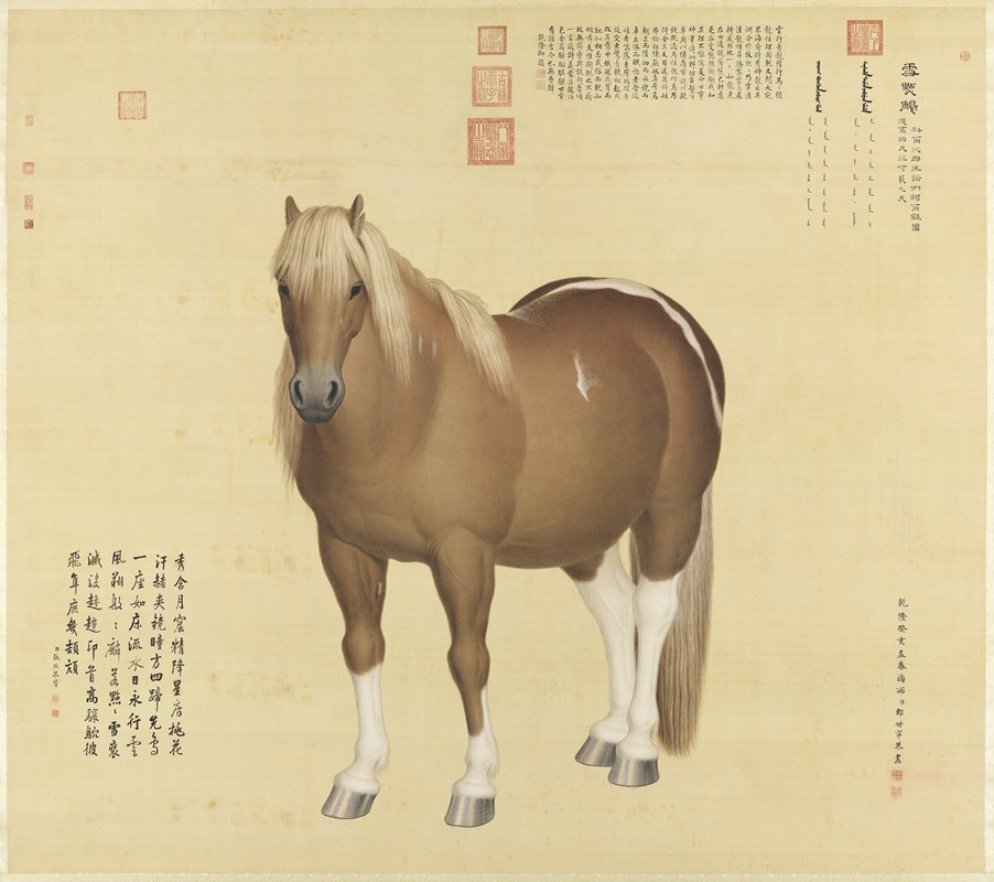Xuediandiao by Giuseppe Castiglione, 1743 — digital art print download
