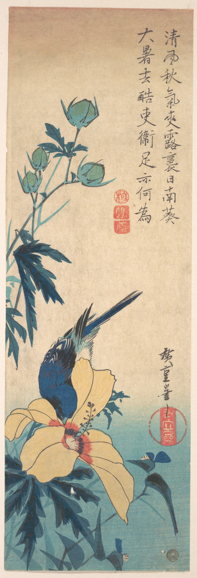 Hibiscus and Bluebird by Утагава Хиросигэ, 1832 — digital art print download