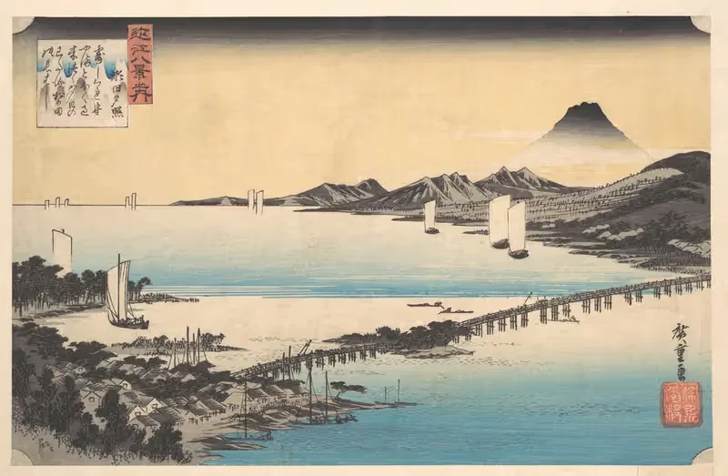 Seta no Sekisho. Sunset, Seta. Lake Biwa — Utagawa Hiroshige