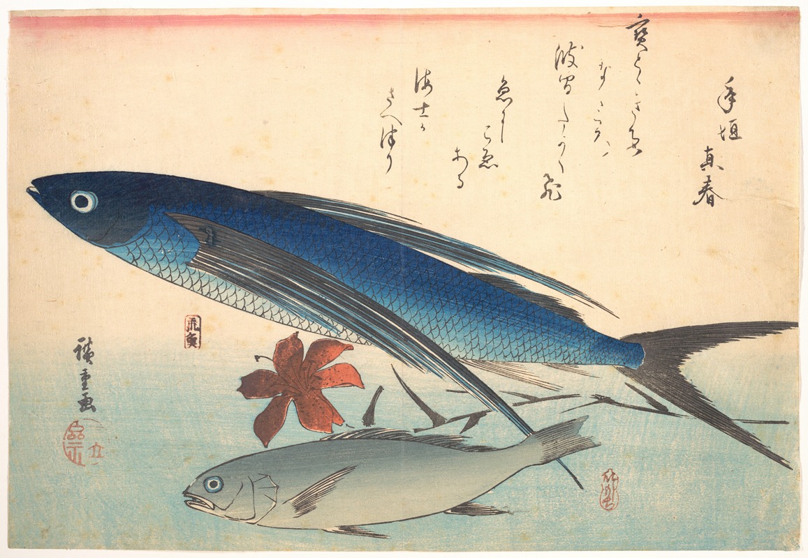 Tobiuo and Ishimochi Fish by Утагава Хиросигэ — digital art print download