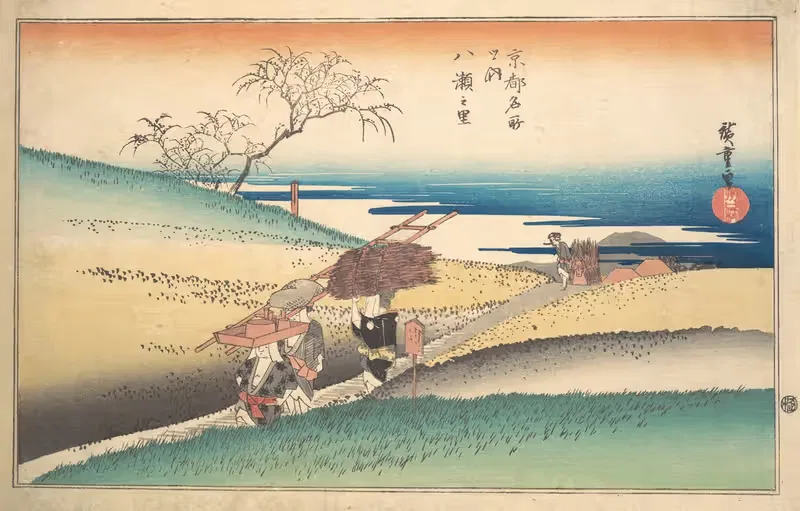 Village of Yase — Utagawa Hiroshige