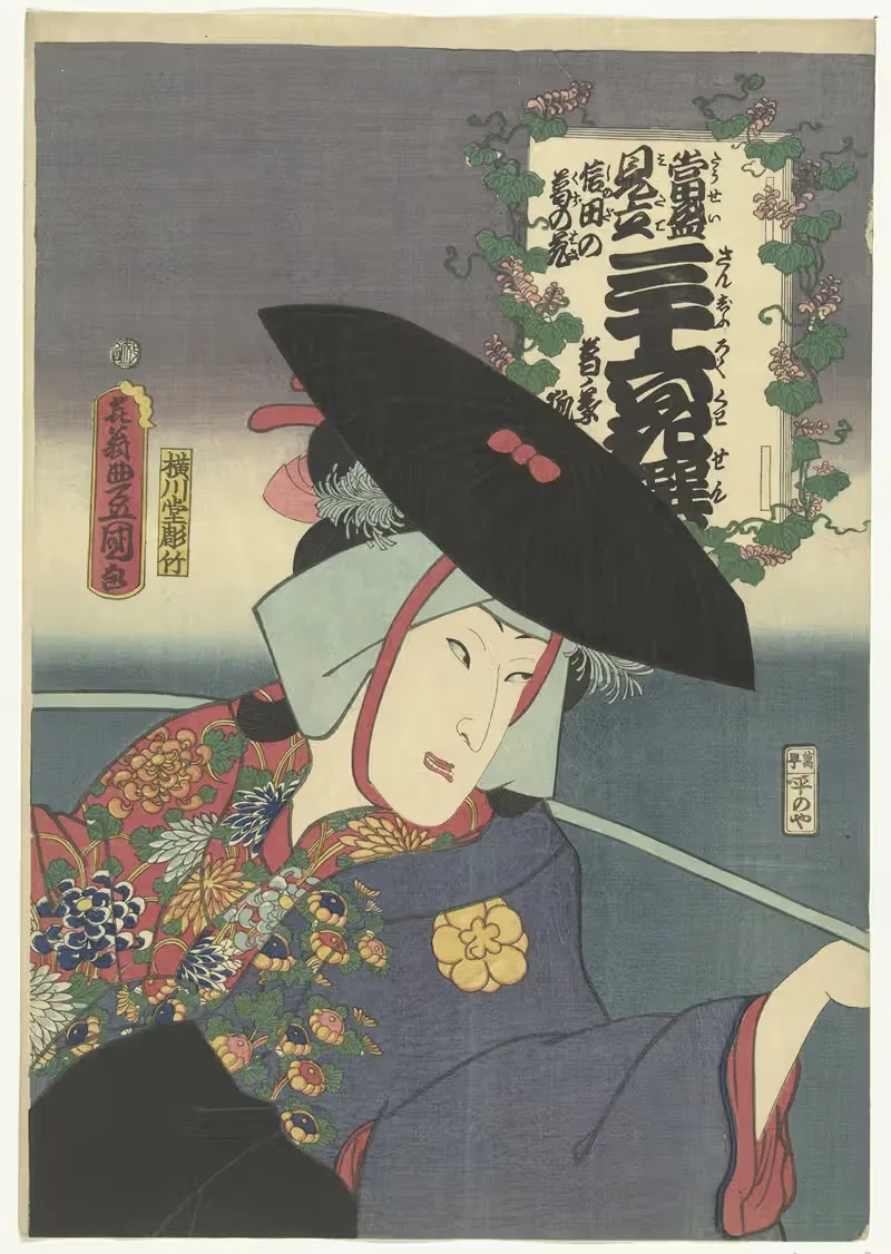 Кузуноха-кицунэ by Утагава Кунисада, 1862 — digital art print download