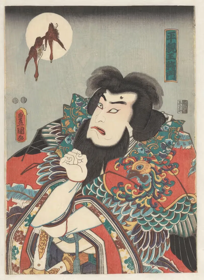 Taira Heishin-ô Masakado — Utagawa Kunisada (Toyokuni III)