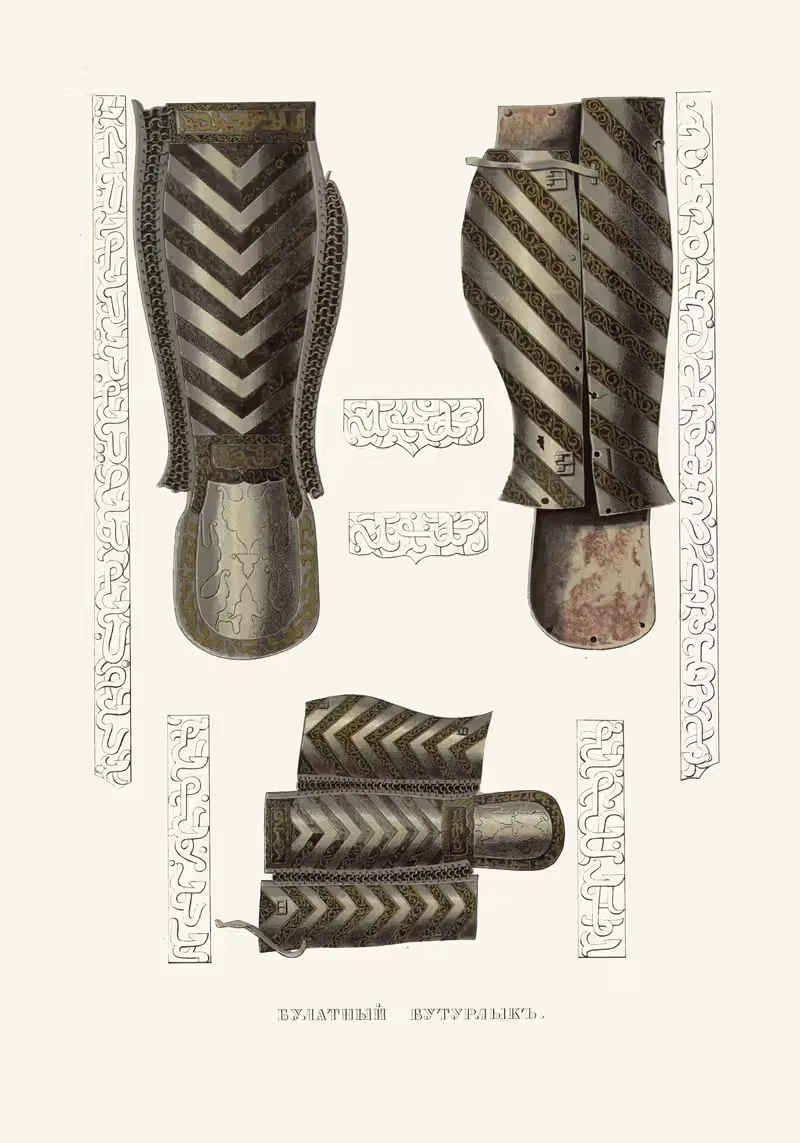 Булатный бутурлык by Фёдор Григорьевич Солнцев, 1849 - 1853 — digital art print download