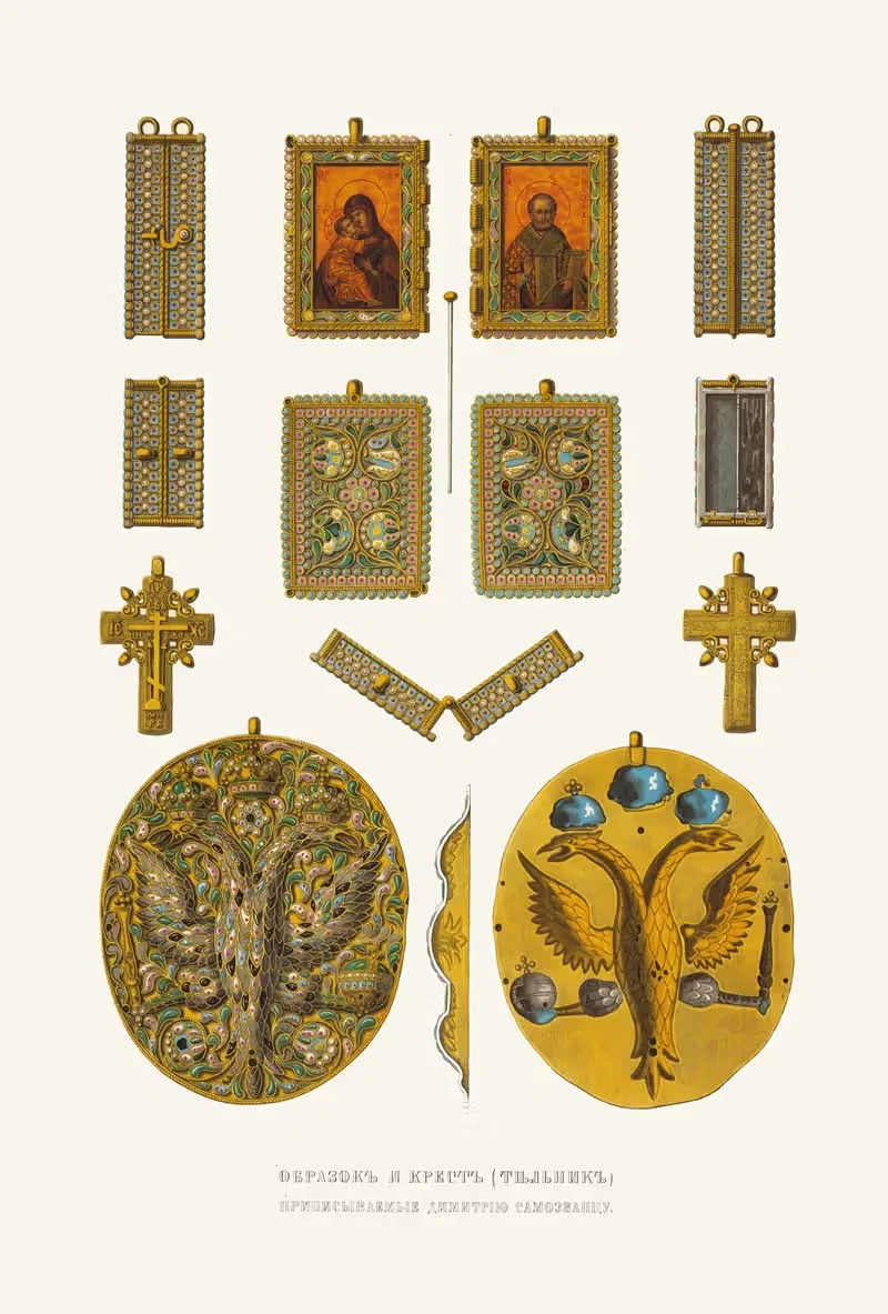 Obrazok i krest (tyl'nik), pripisyvaemye Dimitriiu Samozvantsu — Fedor Grigoryevich Solntsev