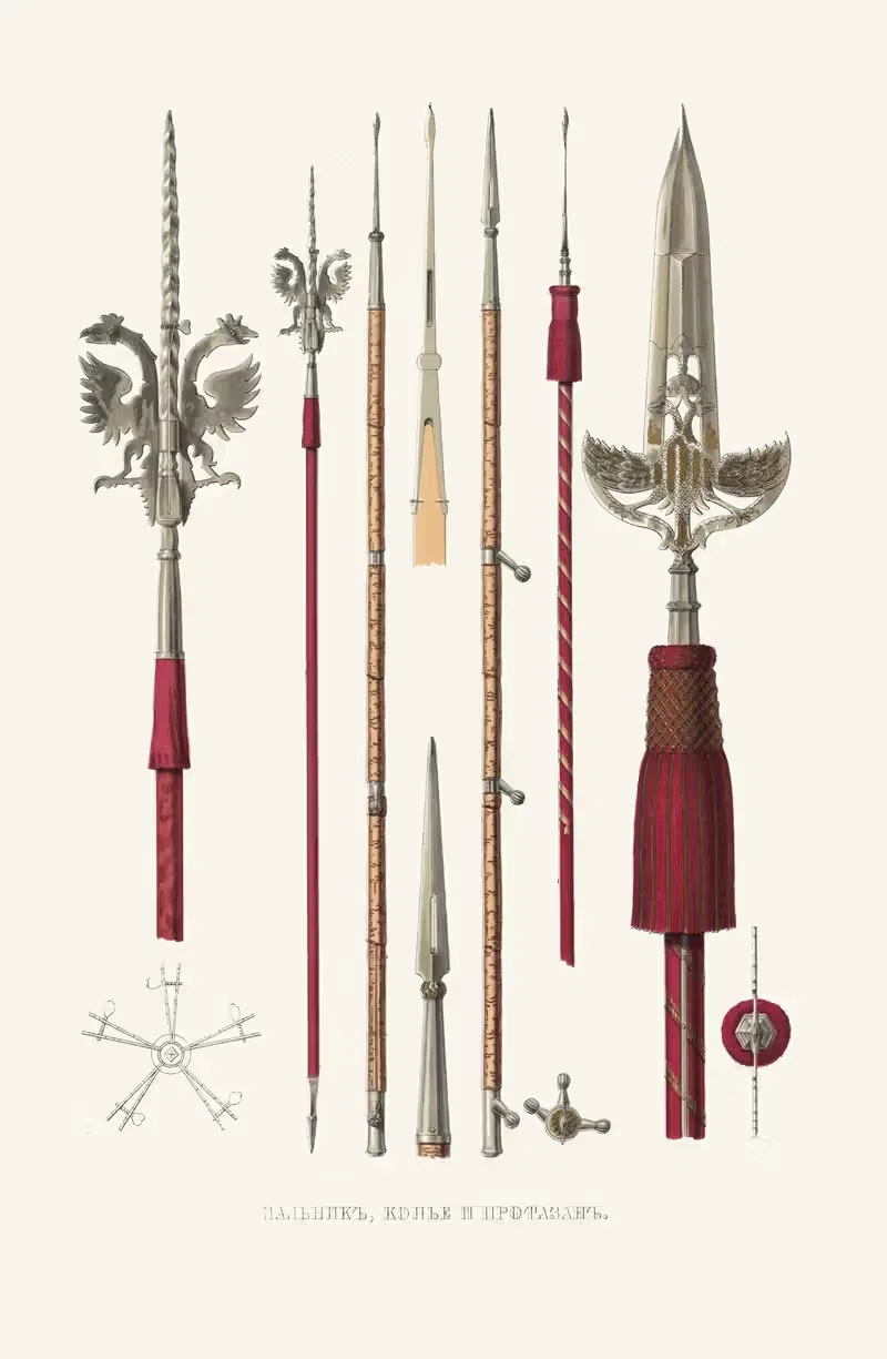 Пал'ник, копье и протазан by Фёдор Григорьевич Солнцев, 1849 - 1853 — digital art print download