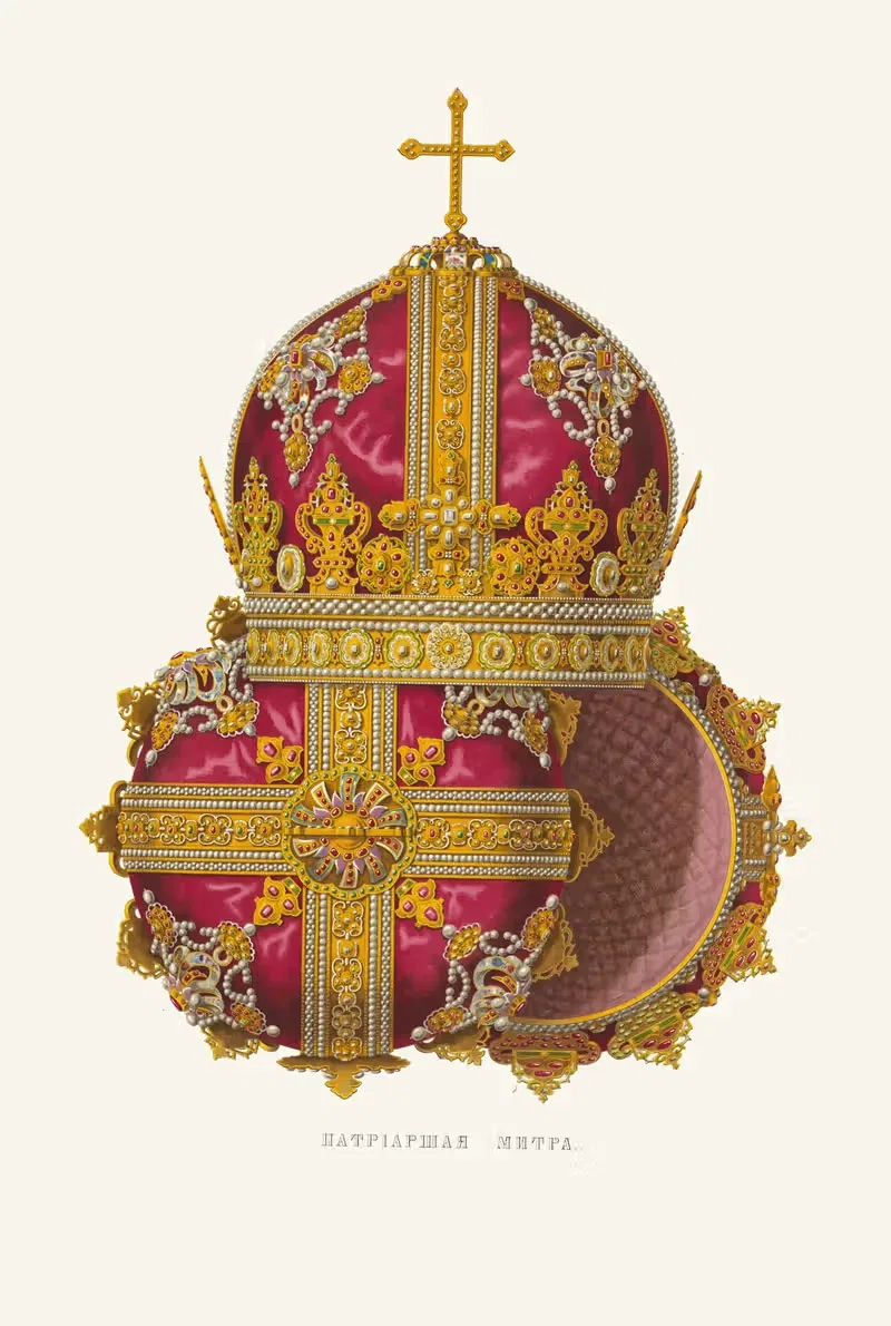 Патриаршая митра by Фёдор Григорьевич Солнцев, 1849 - 1853 — digital art print download