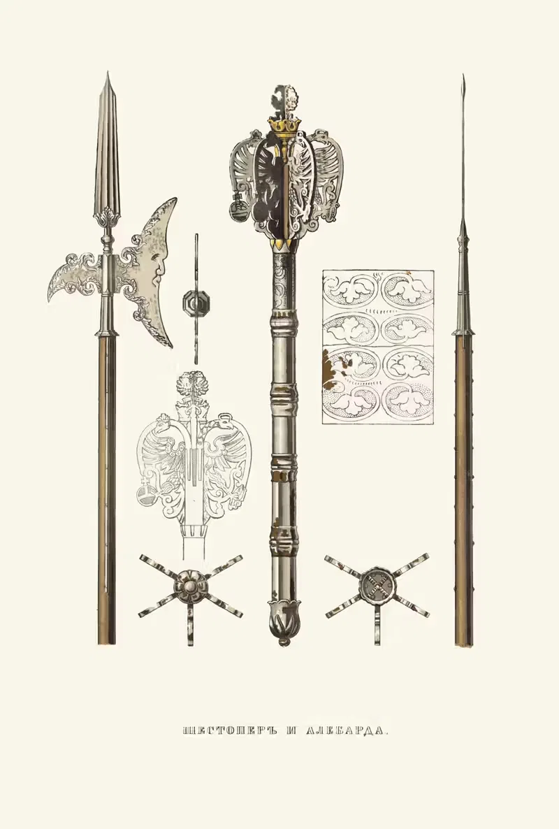 Шестопер и алебарда by Фёдор Григорьевич Солнцев, 1849 - 1853 — digital art print download