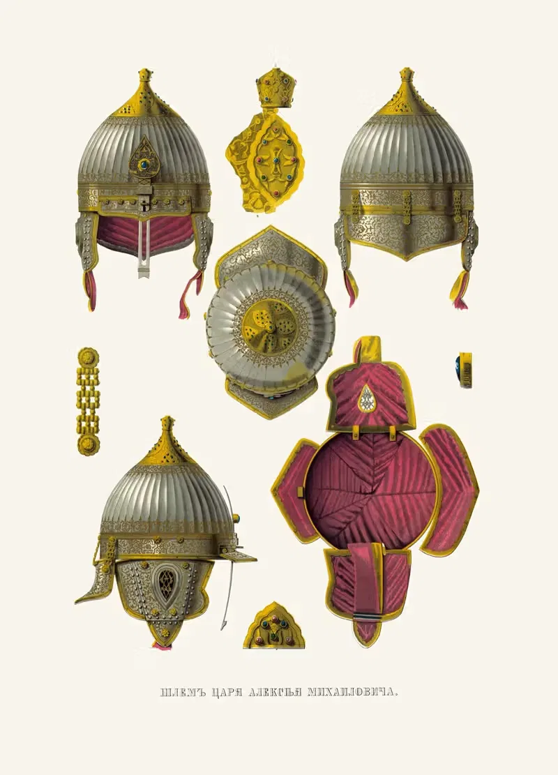 Shlem tsaria Alekseia Mikhailovicha — Fedor Grigoryevich Solntsev