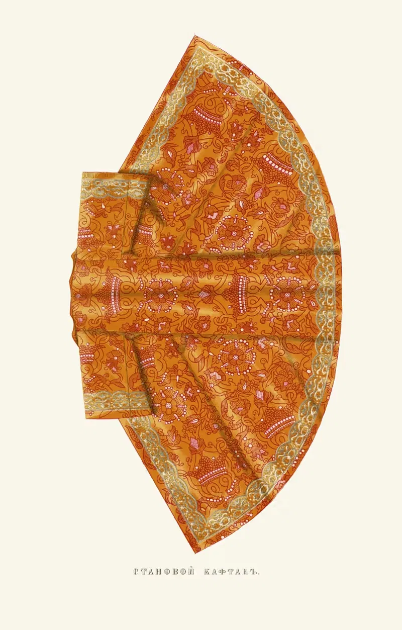 Stanovoi kaftan (izobrazhenie 2.) — Fedor Grigoryevich Solntsev