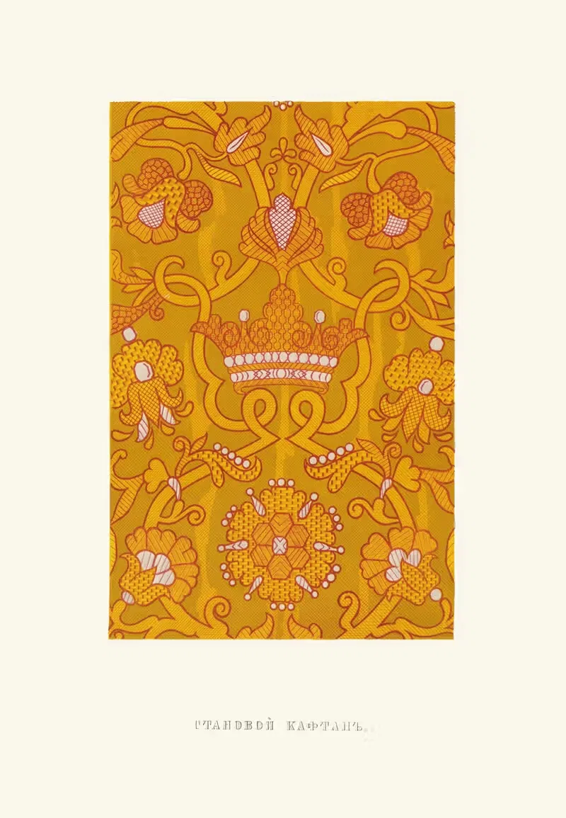 Stanovoi kaftan (izobrazhenie 4.) — Fedor Grigoryevich Solntsev