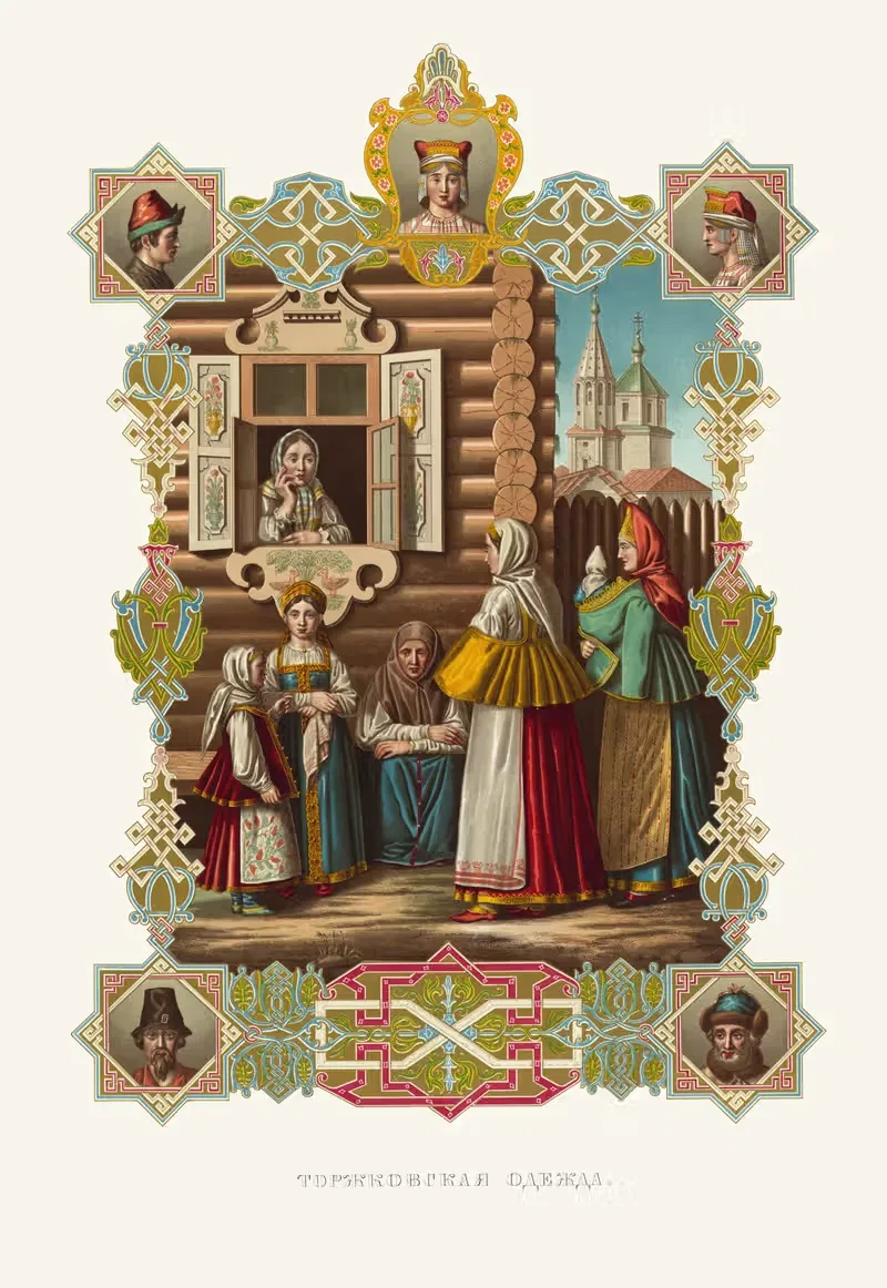 Торжковская одежда by Фёдор Григорьевич Солнцев, 1849 - 1853 — digital art print download