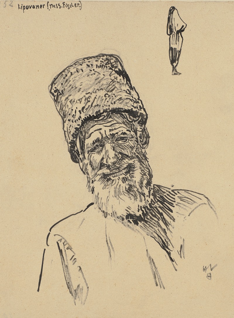 Russian fisherman by Генрих Фогелер — digital art print download