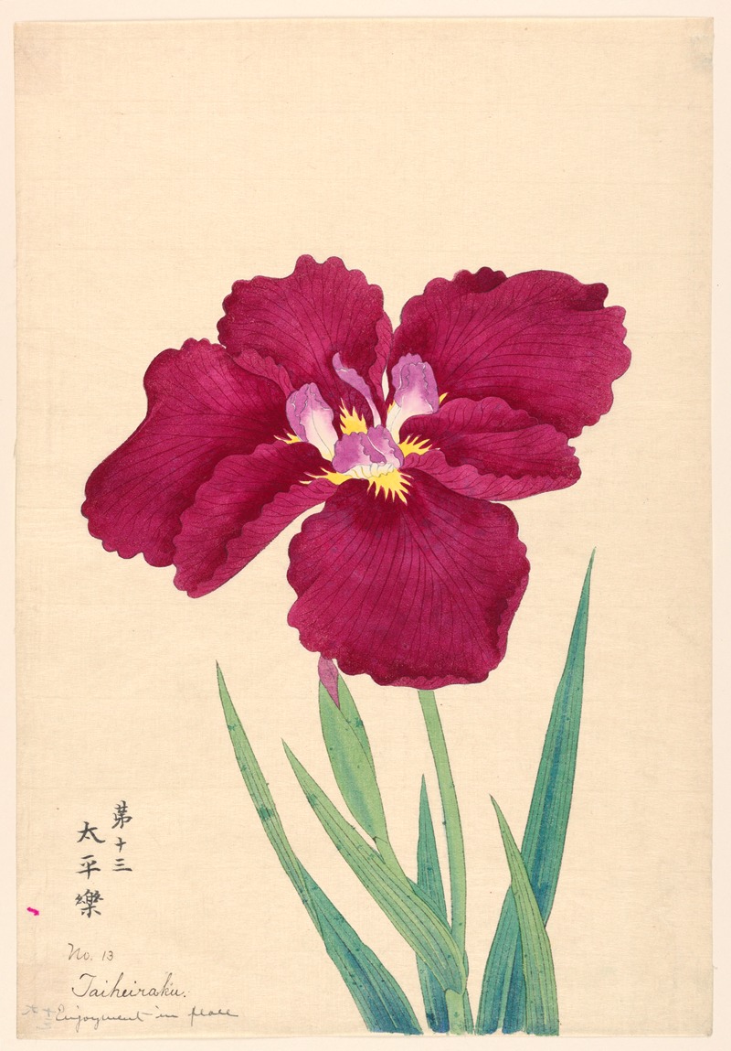 Enjoyment in Peace (Taiheiraku) — Anonymous
