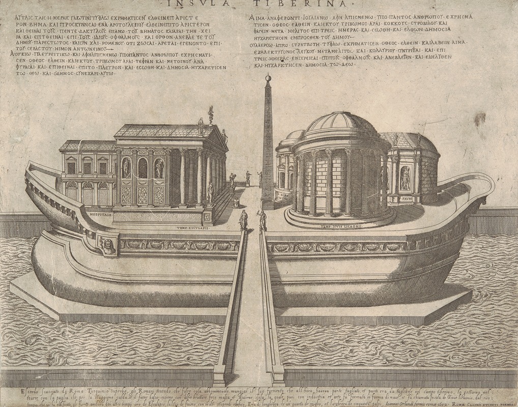 Insula Tiberina by Ambrogio Brambilla, 1582 — digital art print download