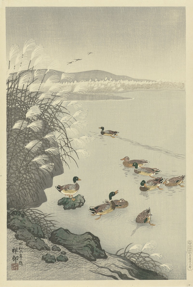 Ducks in the water by Охара Косон, 1900 - 1931 — digital art print download