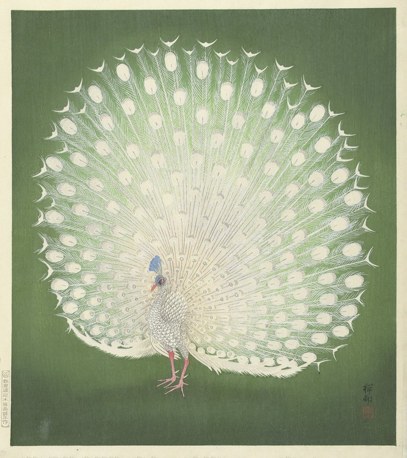Peacock by Охара Косон, 1925 - 1936 — digital art print download