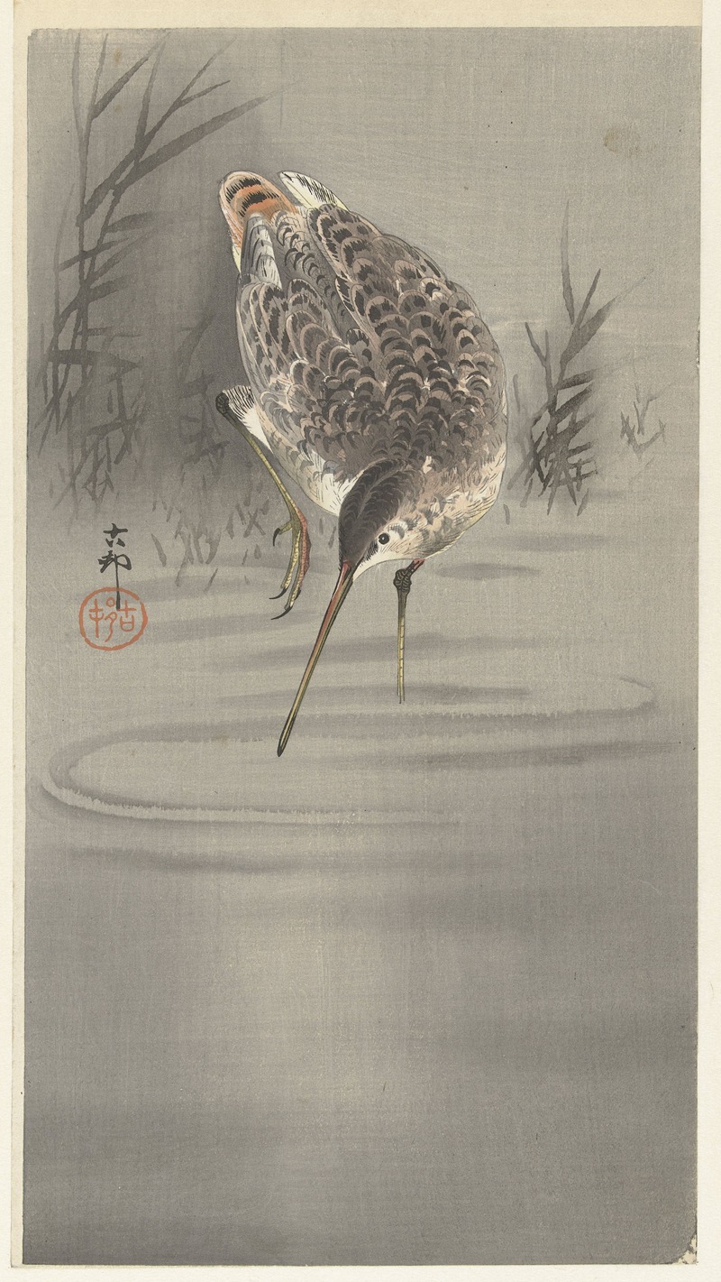 Snip in water by Охара Косон, 1900 - 1930 — digital art print download