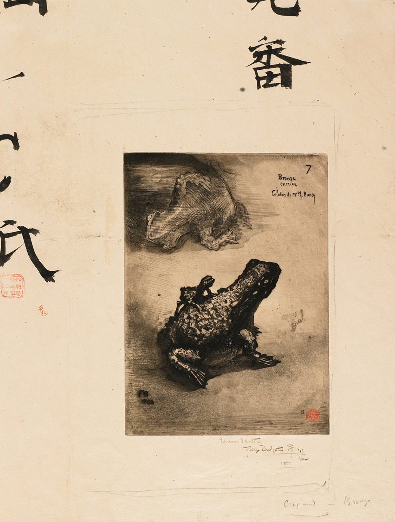Bronze Frog Inkwell, from Japonisme — Félix Hilaire Buhot