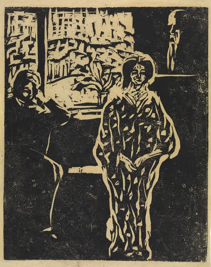 Besuchsszene by Ernst Ludwig Kirchner, 1907 — digital art print download