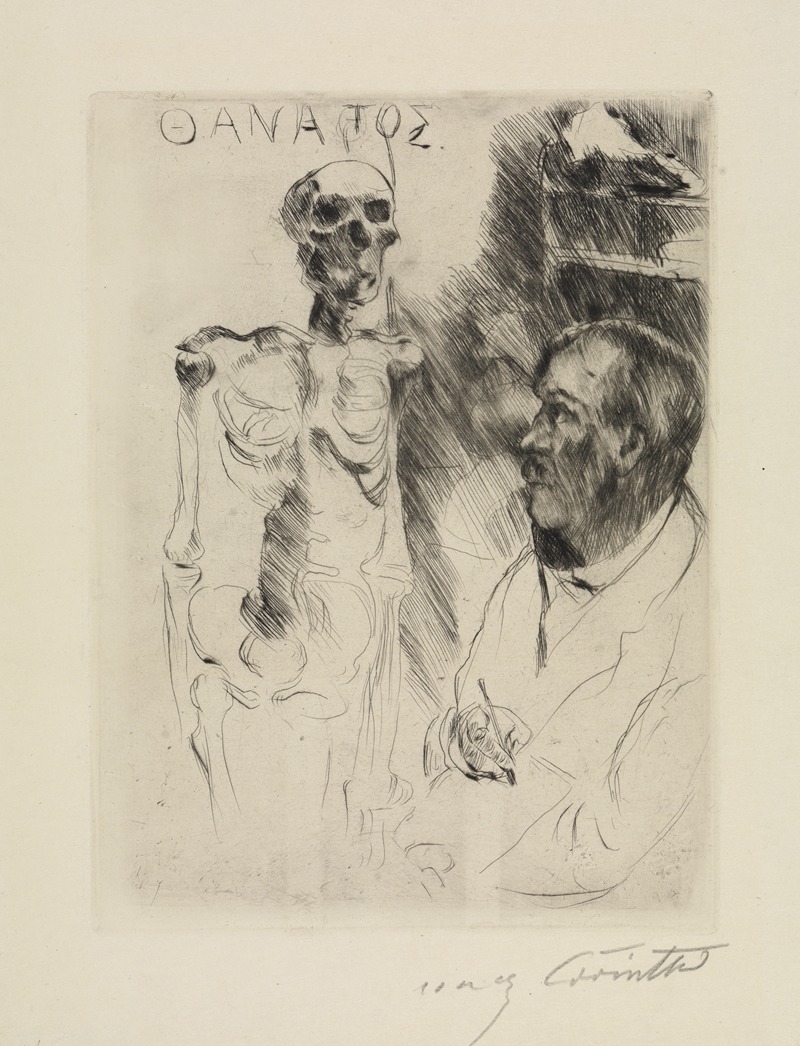 Der Künstler und der Tod I by Ловис Коринт, 1916 — digital art print download