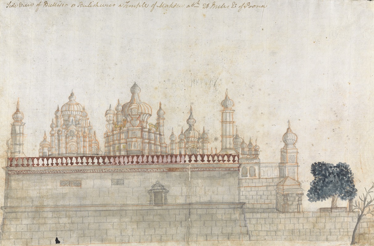 Side View of Bhuleshwar Temple — Гангарама Чинтаман Тамбат