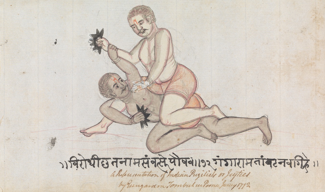 Two Jeyties Wrestling by Гангарама Чинтаман Тамбат, 1792 — digital art print download