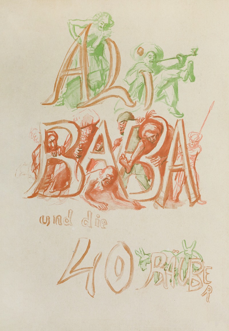 Ali Baba und die vierzig Räuber Pl.01 by Макс Слевогт, 1903 — digital art print download