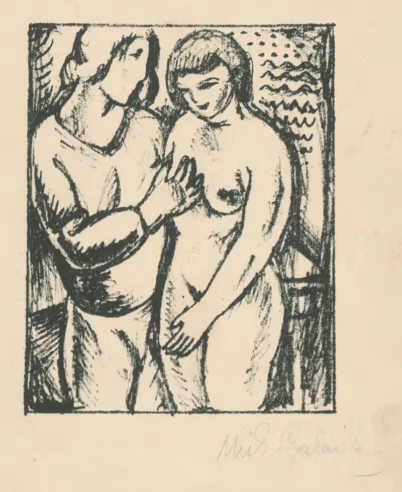 Миленцы 3 by Микулаш Галанда, 1926 — digital art print download