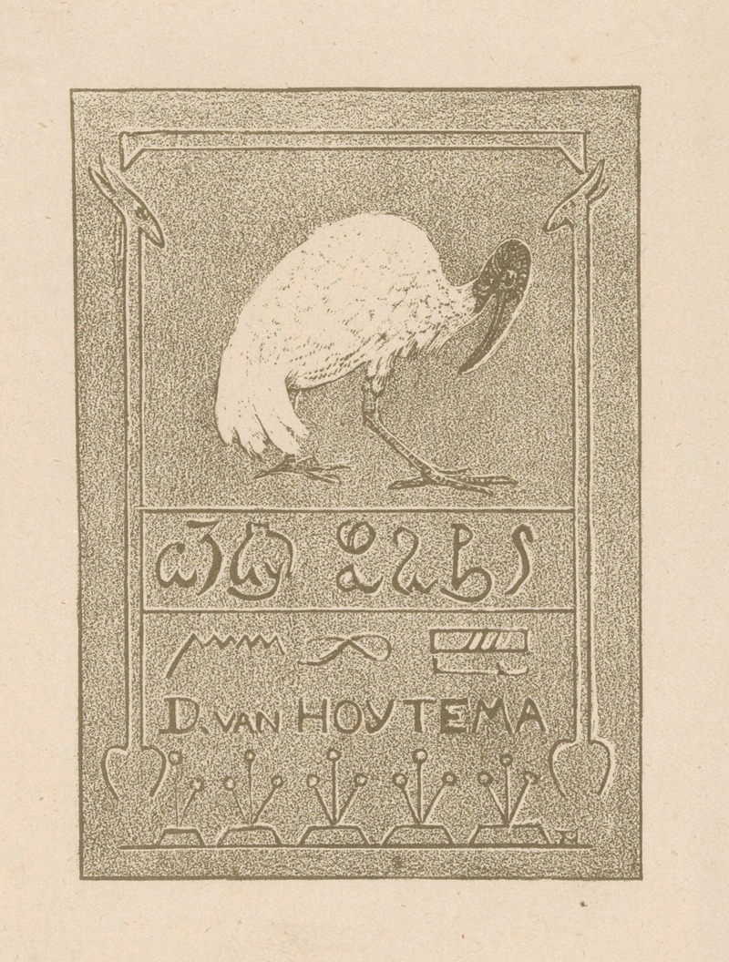 Ex libris van Dominicus van Hoytema by Theo van Hoytema, 1903 — digital art print download