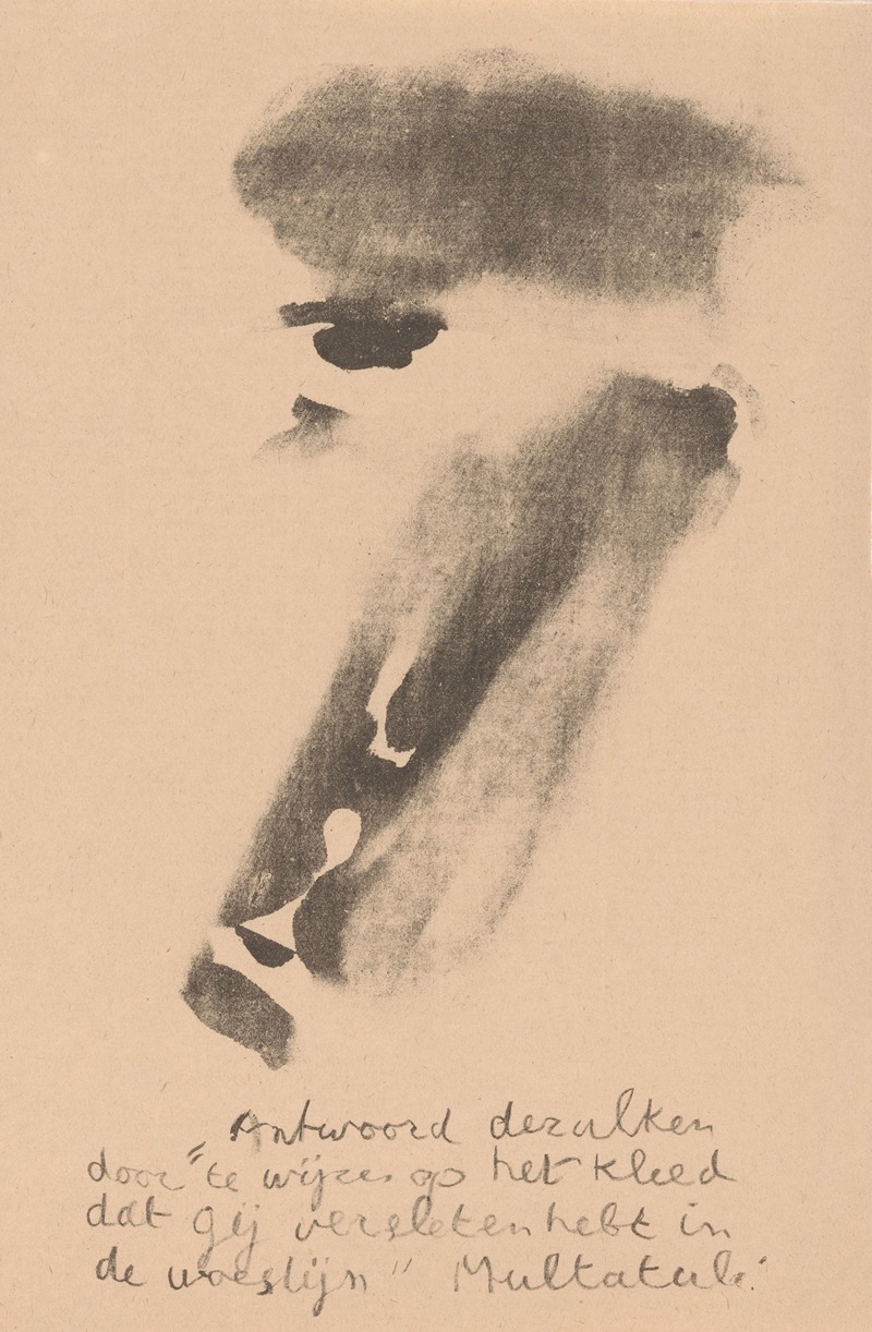 Geabstraheerd gezicht by Эрих Вихманн, 1923 — digital art print download