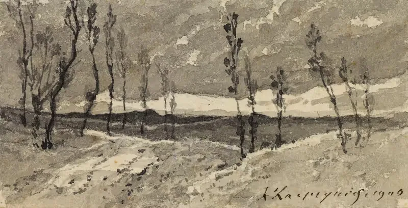 Горно-лесной пейзаж by Анри-Жозеф Арпиньи, 1900 — digital art print download
