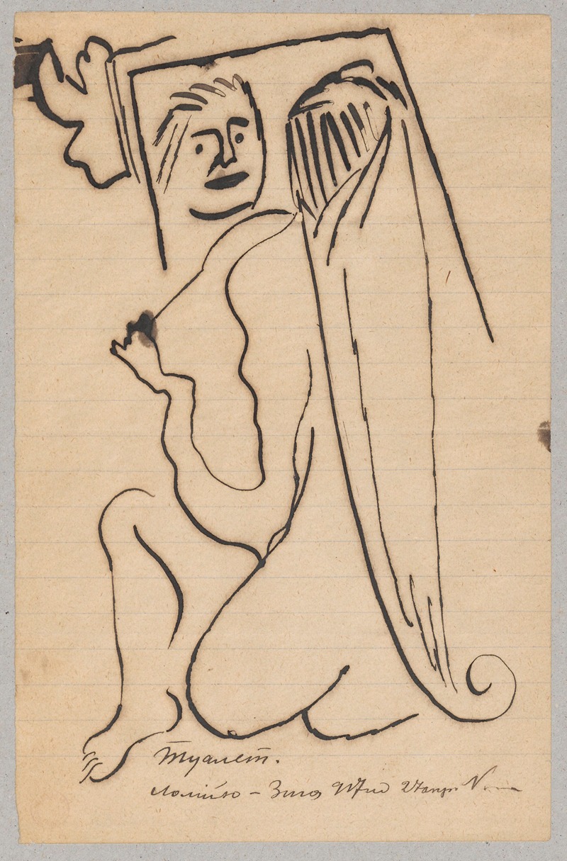 Toilette by Зигмунт Валишевский, 1917 — digital art print download