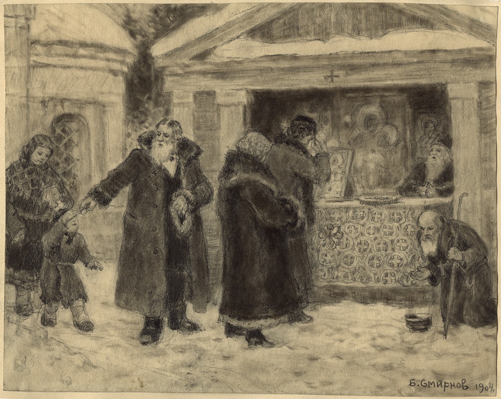On Sunday after Mass. Irkutsk. by Борис Васильевич Смирнов, 1904 — digital art print download